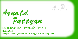 arnold pattyan business card